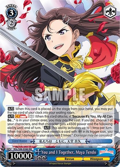 You and I Together, Maya Tendo, Revue Starlight The Movie RSL/S98-E080 RR