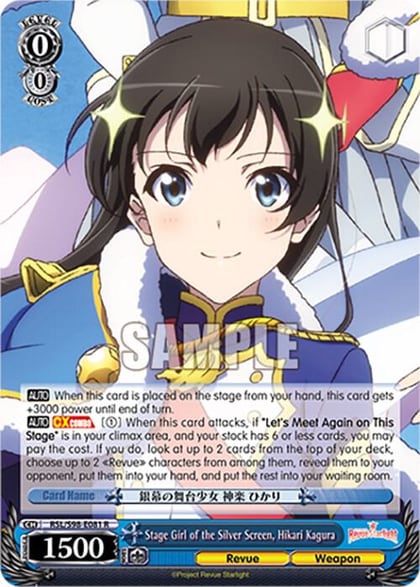 Stage Girl of the Silver Screen, Hikari Kagura, Revue Starlight The Movie RSL/S98-E081 R