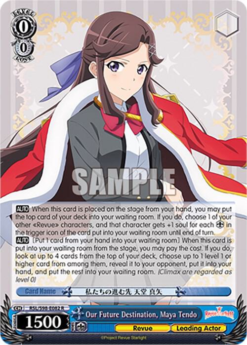Our Future Destination, Maya Tendo, Revue Starlight The Movie RSL/S98-E082 R
