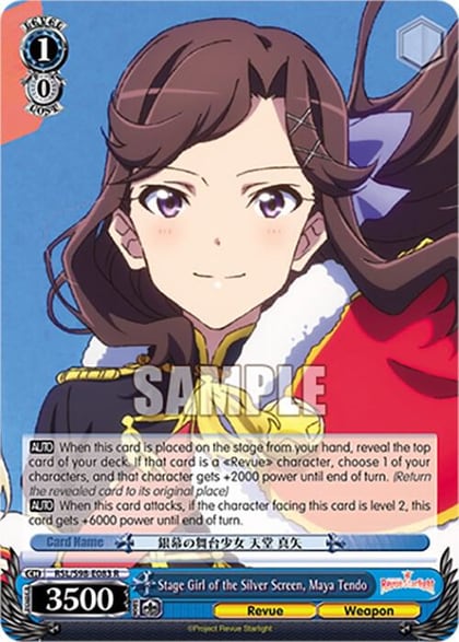 Stage Girl of the Silver Screen, Maya Tendo, Revue Starlight The Movie RSL/S98-E083 R