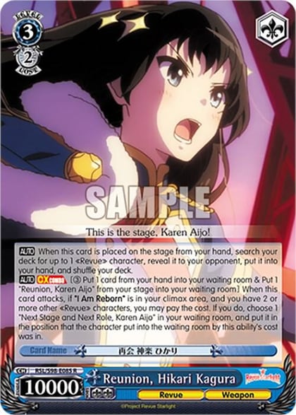 Reunion, Hikari Kagura, Revue Starlight The Movie RSL/S98-E085 R