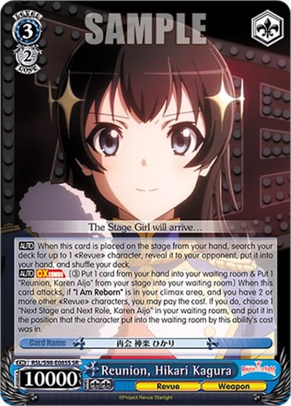 Reunion, Hikari Kagura (SR), Revue Starlight The Movie RSL/S98-E085S SR