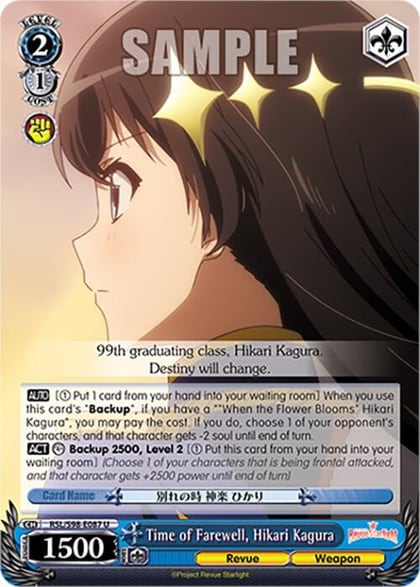 Time of Farewell, Hikari Kagura, Revue Starlight The Movie RSL/S98-E087 U