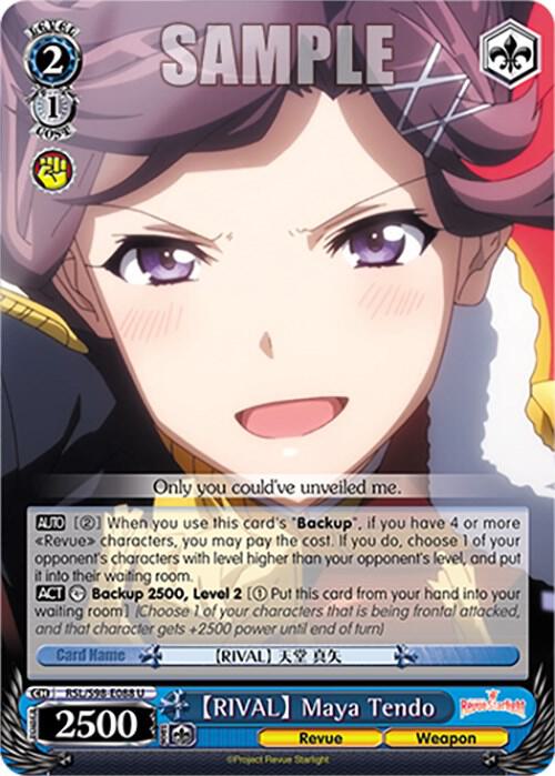 [RIVAL] Maya Tendo, Revue Starlight The Movie RSL/S98-E088 U