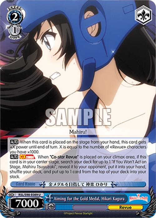 Aiming for the Gold Medal, Hikari Kagura, Revue Starlight The Movie RSL/S98-E089 U