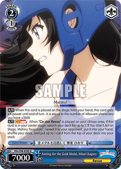 Aiming for the Gold Medal, Hikari Kagura, Revue Starlight The Movie RSL/S98-E089 U