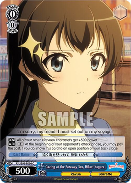 Gazing at the Faraway Sea, Hikari Kagura, Revue Starlight The Movie RSL/S98-E090 C