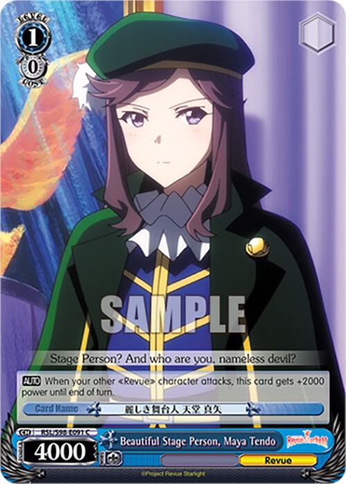 Beautiful Stage Person, Maya Tendo, Revue Starlight The Movie RSL/S98-E091 C
