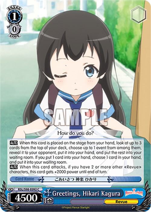 Greetings, Hikari Kagura, Revue Starlight The Movie RSL/S98-E092 C