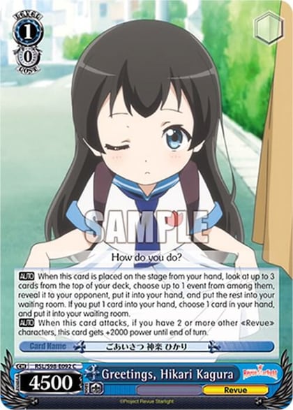 Greetings, Hikari Kagura, Revue Starlight The Movie RSL/S98-E092 C