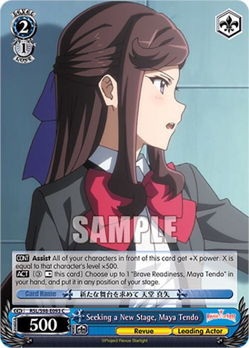Seeking a New Stage, Maya Tendo, Revue Starlight The Movie RSL/S98-E093 C