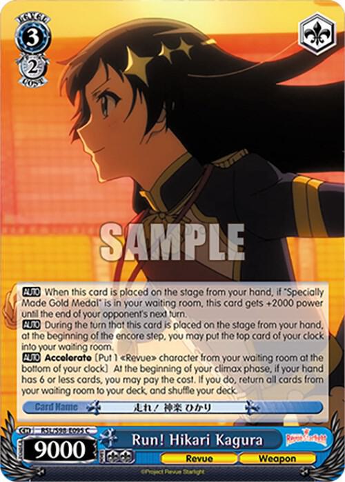 Run! Hikari Kagura, Revue Starlight The Movie RSL/S98-E095 C