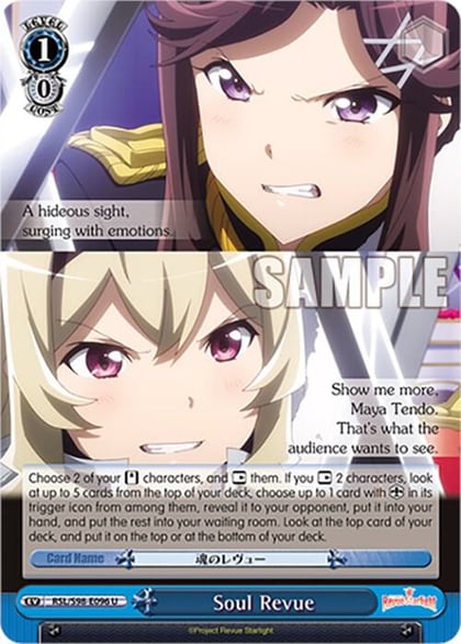 Soul Revue, Revue Starlight The Movie RSL/S98-E096 U
