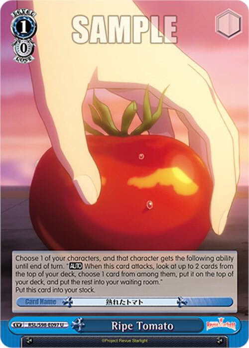 Ripe Tomato, Revue Starlight The Movie RSL/S98-E097 U