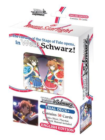 Revue Starlight Trial Deck+, Revue Starlight P187298