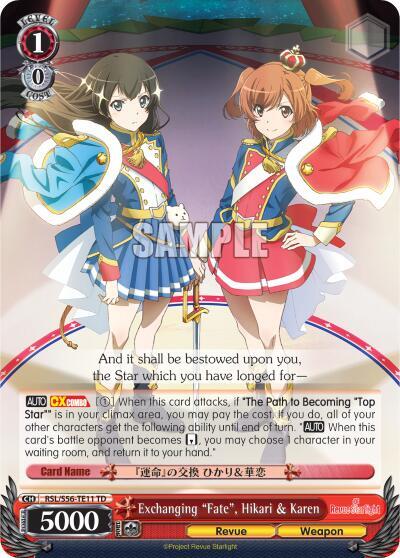 Exchanging "Fate", Hikari & Karen, Revue Starlight RSL/S56-TE11 TD