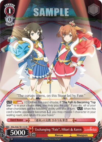 Exchanging "Fate", Hikari & Karen (SR), Revue Starlight RSL/S56-TE11S SR