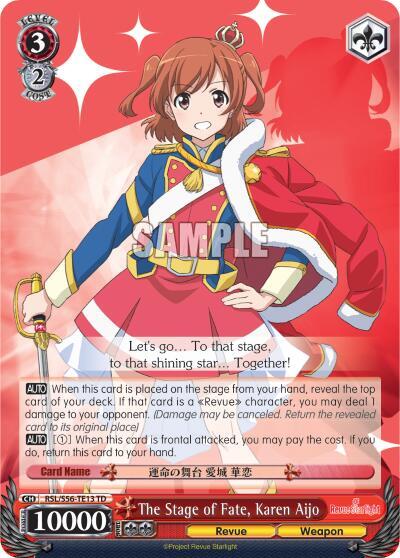 The Stage of Fate, Karen Aijo, Revue Starlight RSL/S56-TE13 TD