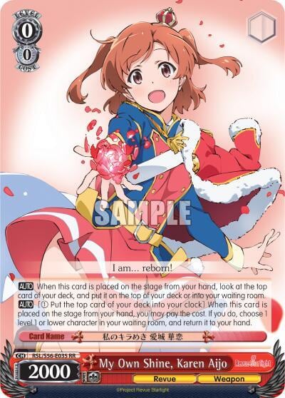 My Own Shine, Karen Aijo, Revue Starlight RSL/S56-E035 RR