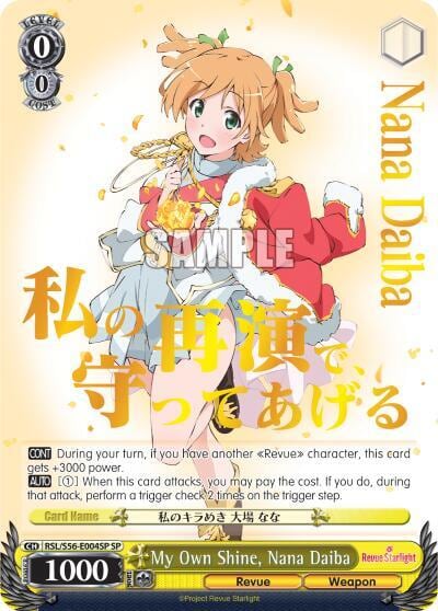 My Own Shine, Nana Daiba (SP), Revue Starlight RSL/S56-E004SP SP