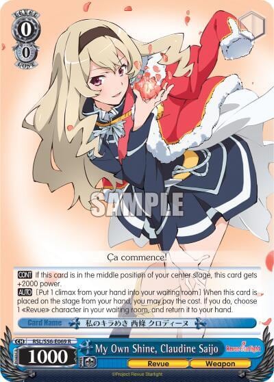 My Own Shine, Claudine Saijo, Revue Starlight RSL/S56-E069 R