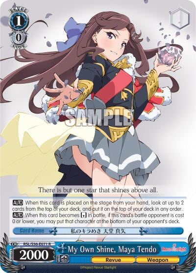 My Own Shine, Maya Tendo, Revue Starlight RSL/S56-E071 R