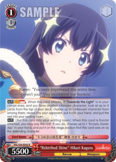 "Rebirthed Shine" Hikari Kagura, Revue Starlight RSL/S56-E043 R