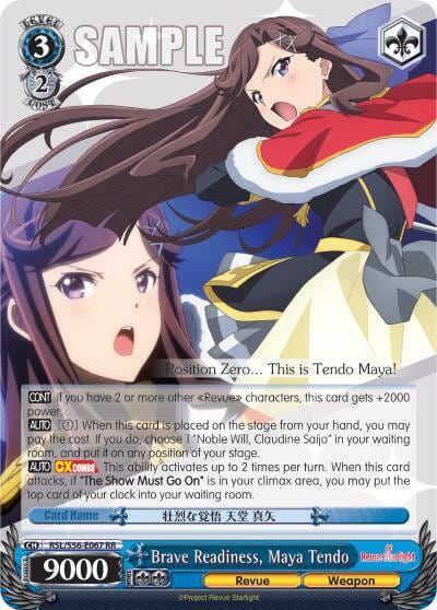 Brave Readiness, Maya Tendo, Revue Starlight RSL/S56-E067 RR