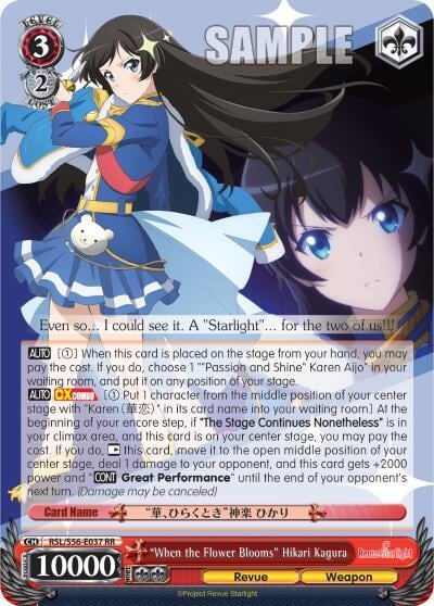 "When the Flower Blooms" Hikari Kagura, Revue Starlight RSL/S56-E037 RR