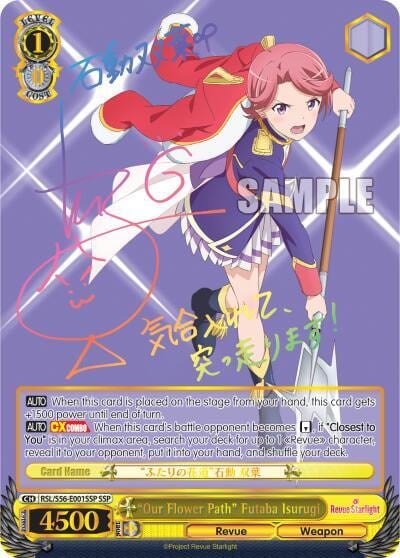 "Our Flower Path" Futaba Isurugi (SSP), Revue Starlight RSL/S56-E001SSP SSP