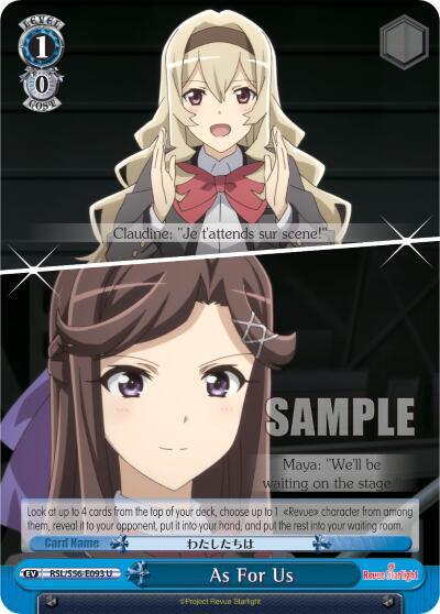 As For Us, Revue Starlight RSL/S56-E093 U