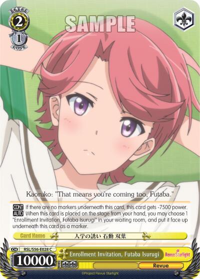 Enrollment Invitation, Futaba Isurugi, Revue Starlight RSL/S56-E028 C