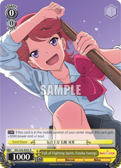 Full of Fighting Spirit, Futaba Isurugi, Revue Starlight RSL/S56-E005 R