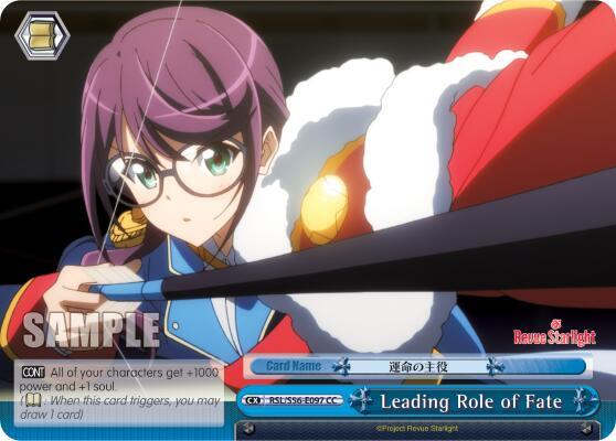 Leading Role of Fate, Revue Starlight RSL/S56-E097 CC