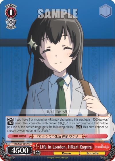 Life in London, Hikari Kagura, Revue Starlight RSL/S56-E057 C