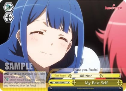 My Best Self, Revue Starlight RSL/S56-E031 CR