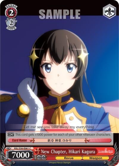 New Chapter, Hikari Kagura, Revue Starlight RSL/S56-E061 C