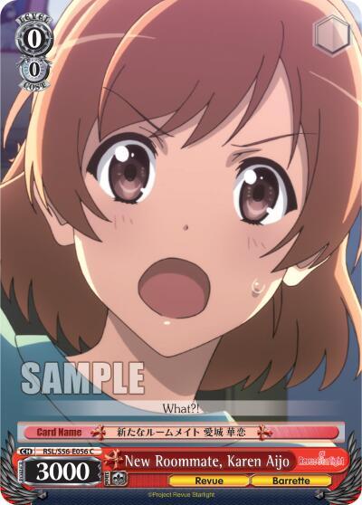 New Roommate, Karen Aijo, Revue Starlight RSL/S56-E056 C