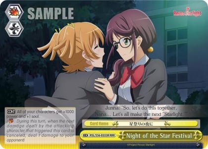 Night of the Star Festival (RRR), Revue Starlight RSL/S56-E033R RRR