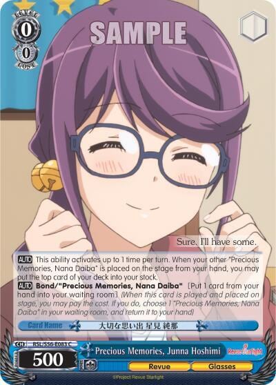 Precious Memories, Junna Hoshimi, Revue Starlight RSL/S56-E083 C