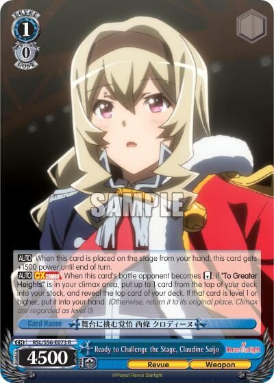Ready to Challenge the Stage, Claudine Saijo, Revue Starlight RSL/S56-E073 R