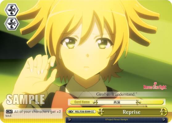 Reprise, Revue Starlight RSL/S56-E099 CC