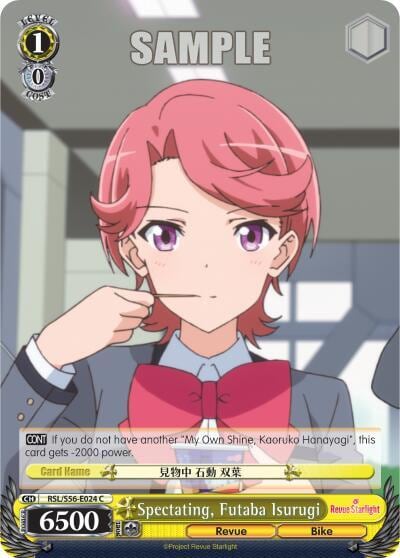 Spectating, Futaba Isurugi, Revue Starlight RSL/S56-E024 C