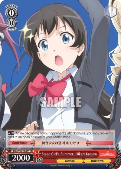 Stage Girl's Summer, Hikari Kagura (SR), Revue Starlight RSL/S56-E048S SR