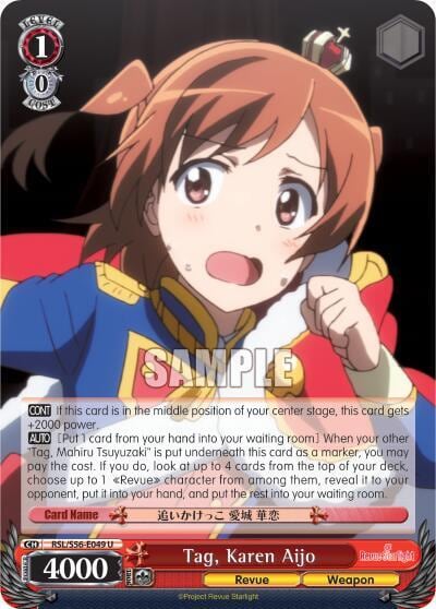 Tag, Karen Aijo, Revue Starlight RSL/S56-E049 U