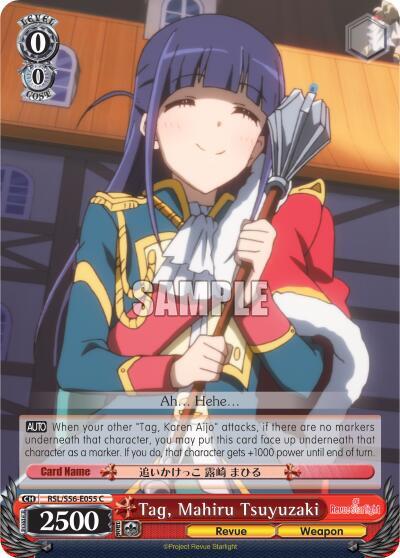 Tag, Mahiru Tsuyuzaki, Revue Starlight RSL/S56-E055 C