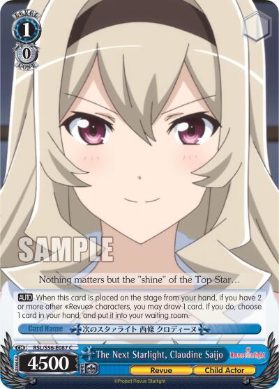The Next Starlight, Claudine Saijo, Revue Starlight RSL/S56-E087 C