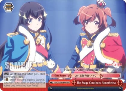 The Stage Continues Nonetheless (RRR), Revue Starlight RSL/S56-E064R RRR