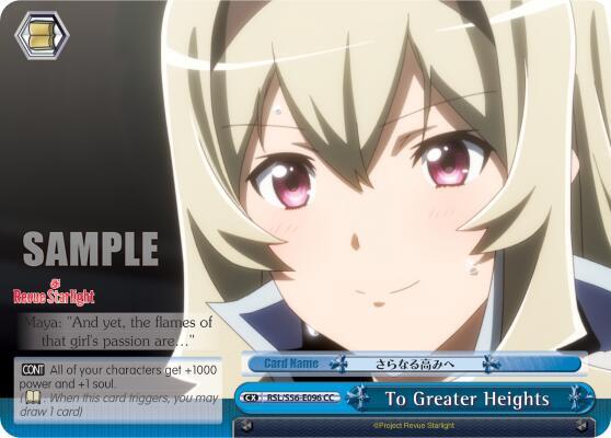 To Greater Heights, Revue Starlight RSL/S56-E096 CC