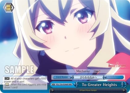 To Greater Heights (RRR), Revue Starlight RSL/S56-E096R RRR